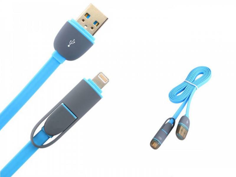 Cargador de corriente para dispositivos móviles incluye cable tipo USB-C -  CHA-CX3210BK - MaxiTec