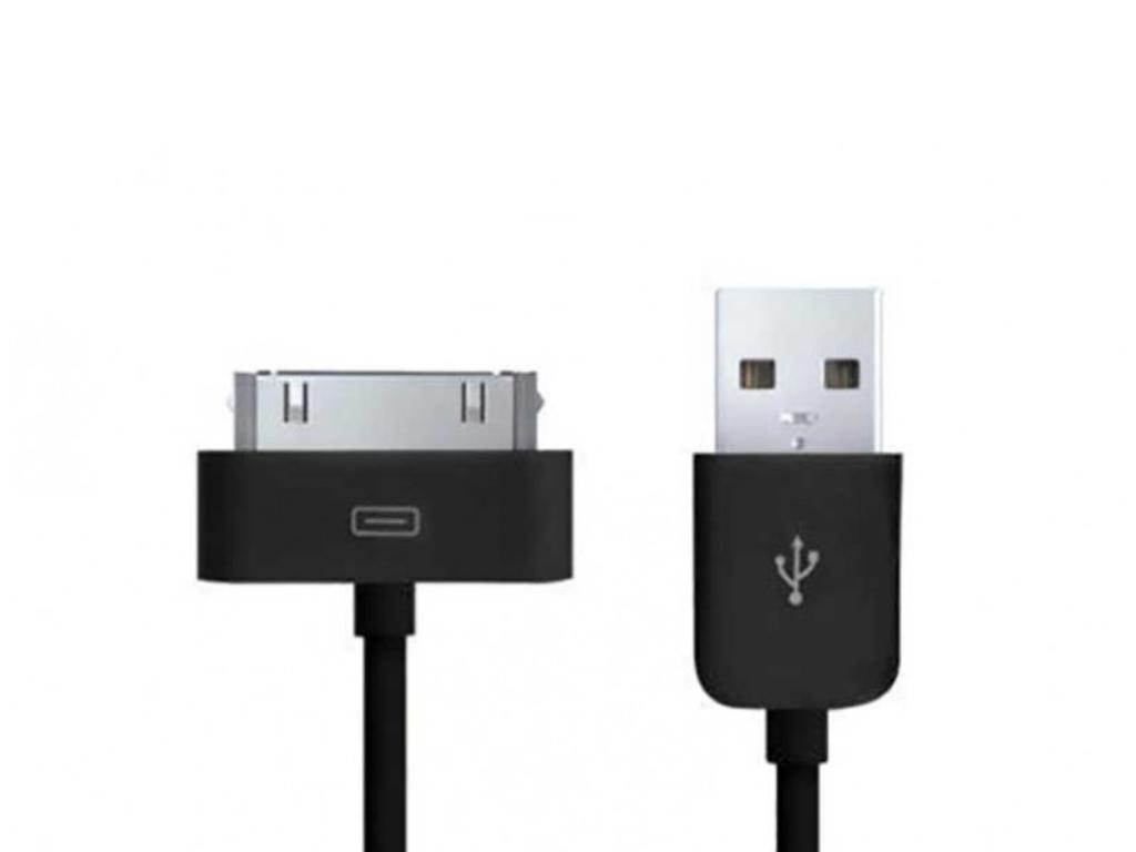 PTYTEC Computer Shop - Cable de Datos USB para Cargador iPhone 4